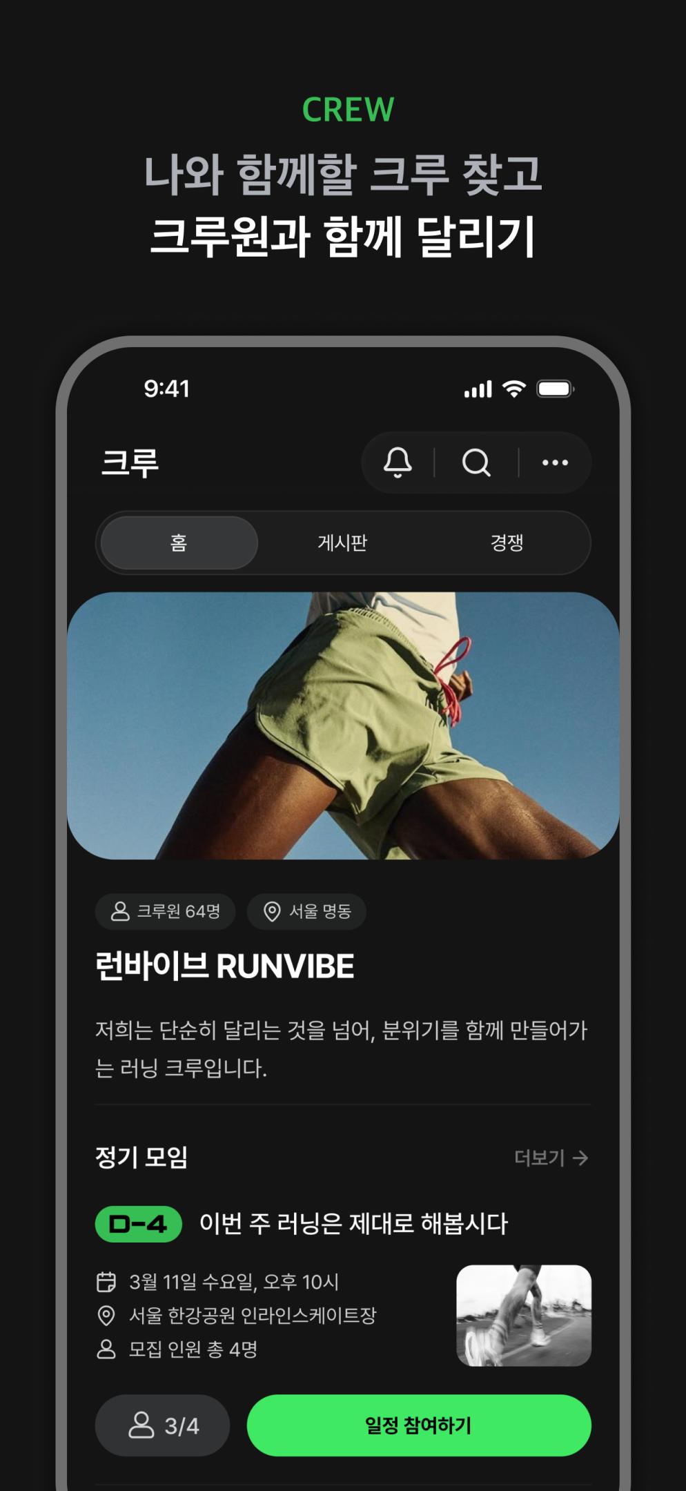 컨텐트 이미지